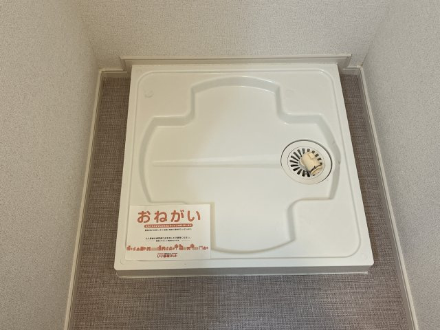 エスペランサ西庄のその他