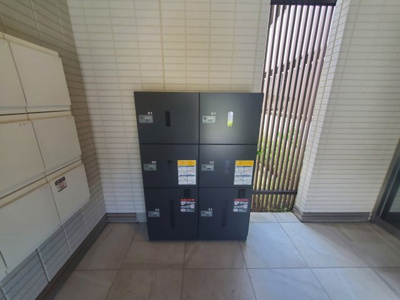 【その他共用部分】 | レスティングスウェル浦和