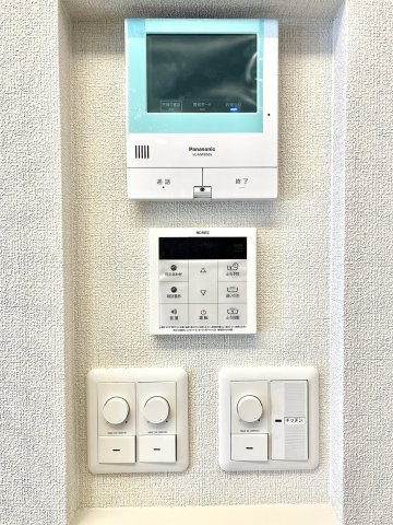  | アリユサ