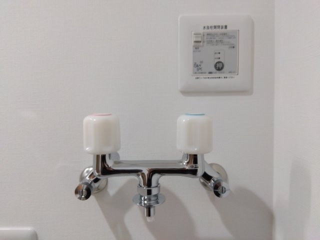※商談中※新井田西1丁目の設備|お湯でお洗濯することができます！
マ・リモ：面倒な水抜きは電動装置で。