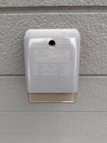 新井田西1丁目の設備|屋外コンセント