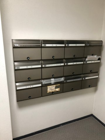 サンコート四谷のその他共用部分|メールボックス