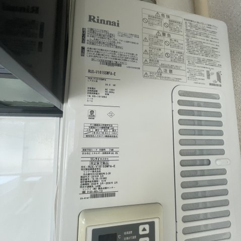 学）ハイツ六本木の設備