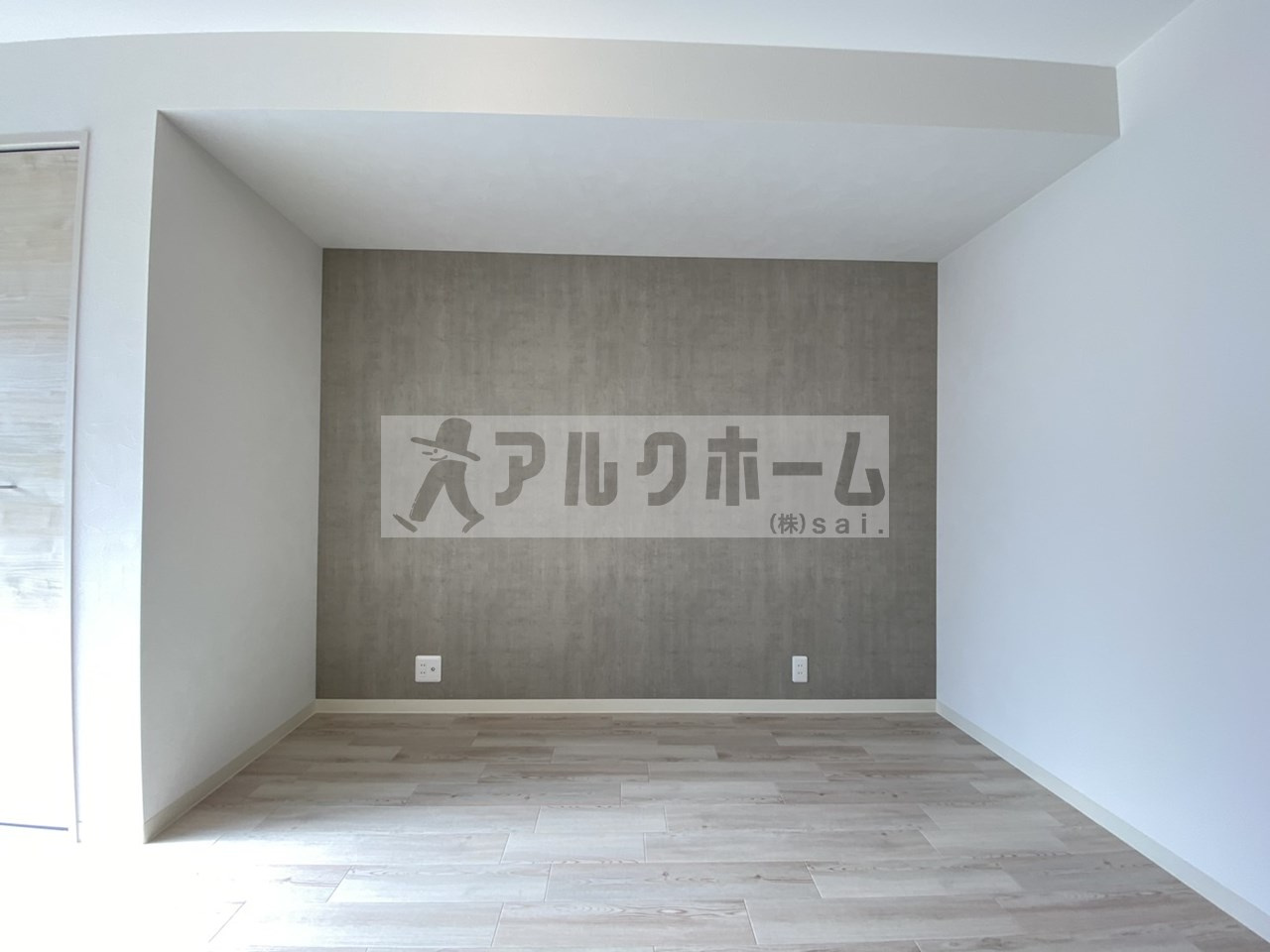 植松町2LDK平屋の居間・リビング|八尾市植松町　2LDK（JR八尾駅）