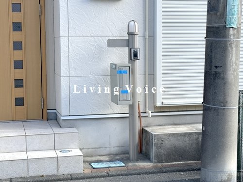 【設備】 | 【仲介手数料０円】相模原市南区相模台7丁目　中古一戸建て | 相模原市南区相模台7丁目　中古一戸建て