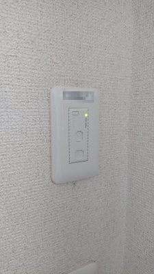 【設備】 | ベレオ汐見丘 | 無料Wi-Fi付きで即日インターネット使用可能！