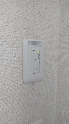 【設備】 | ベレオ汐見丘 | 無料Wi-Fi付きで即日インターネット使用可能！