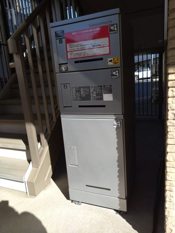 【設備】 | ベレオ汐見丘 | 便利な宅配BOXもあります！