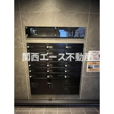 【エントランス】 | リアコート高井田中央EAST