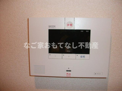 【設備】 | シリウス