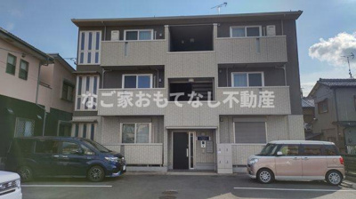 【その他】 | シリウス