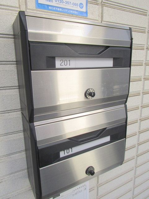 なのはな小路Ⅱのその他共用部分|★集合ポスト★