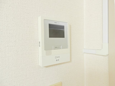 【セキュリティ】 | ウィズ・ユー