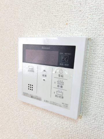 ムーンライフの設備