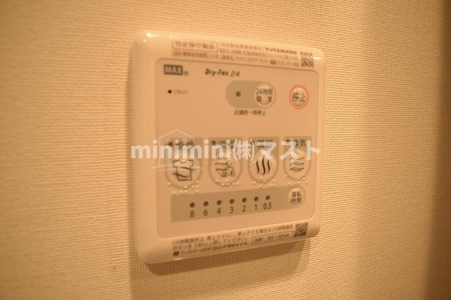 エスリード難波グレイスのその他