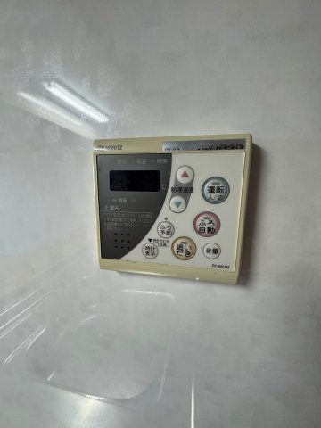 【設備】 | プリムベール向丘