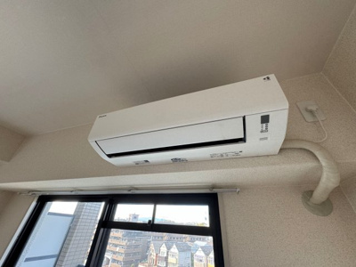 【設備】 | プリムベール向丘