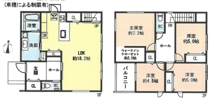 三木市志染町東自由が丘２丁目