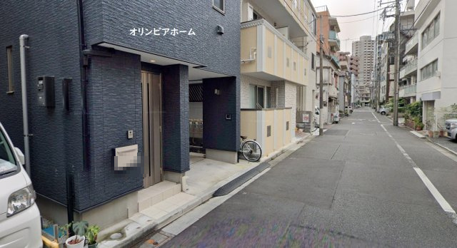 築浅戸建て　江東区　新大橋３丁目　2020年築　森下駅2分の前面道路含む現地写真