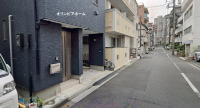 【前面道路含む現地写真】 | 築浅戸建て　江東区　新大橋３丁目　2020年築　森下駅2分