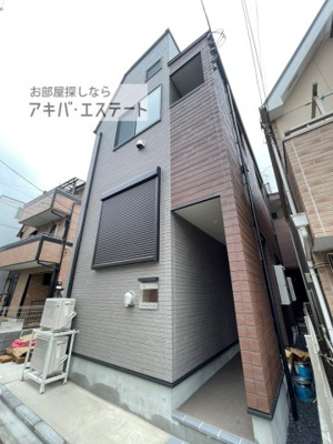 【外観】 | ハーモニーテラス大井町 | 同一仕様写真