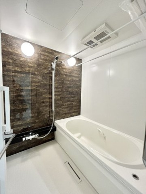 【浴室】 | アリユサ