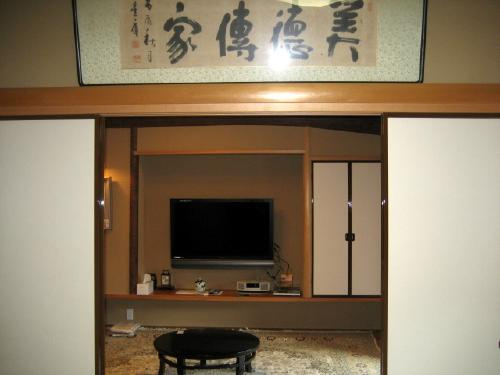 【和室】 | 熱海市下多賀　戸建