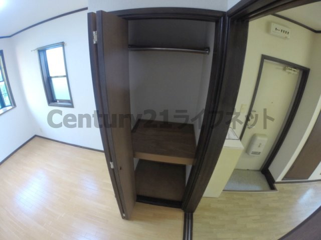 【収納】 | ハイツパイン