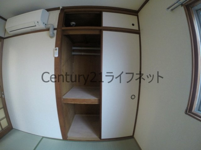 【収納】 | 新大阪土井コーポ