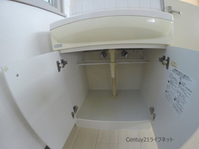 【独立洗面台】 | 新大阪土井コーポ