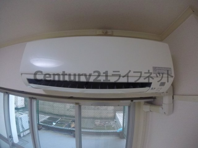 【設備】 | 大旺第3マンション