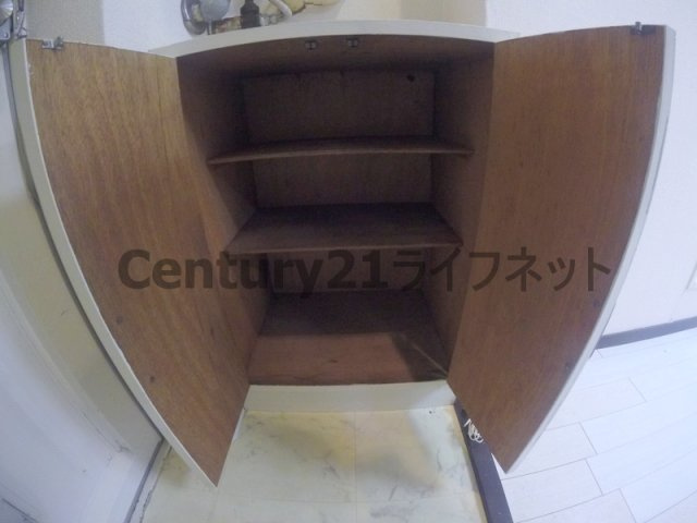 【玄関】 | 大旺第3マンション