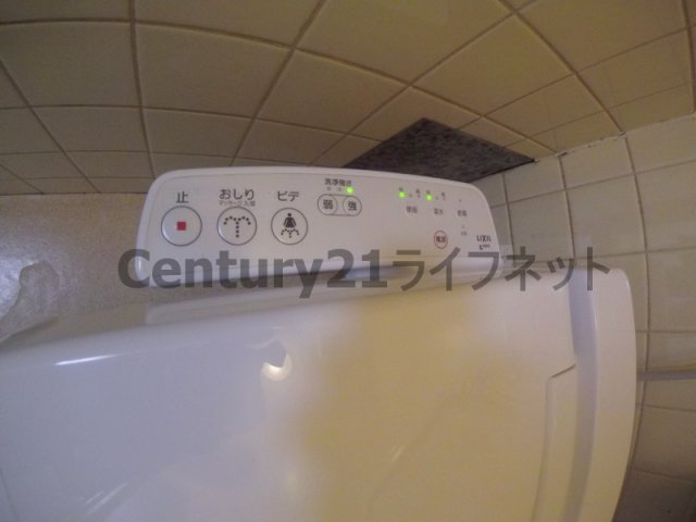 【トイレ】 | 大旺第3マンション