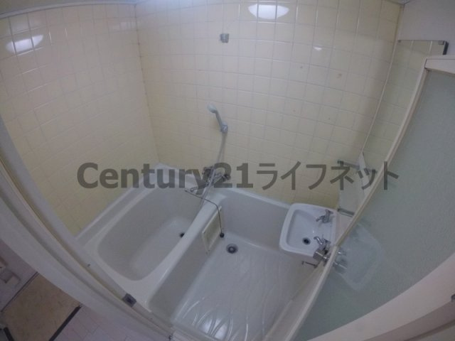 【浴室】 | 大旺第3マンション