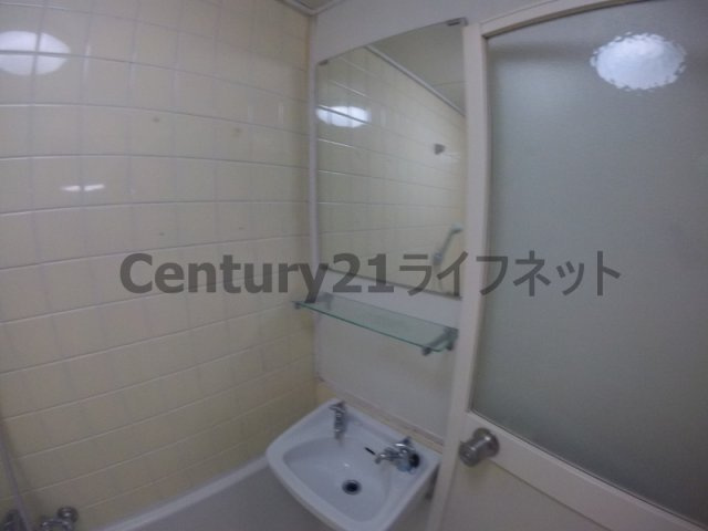 【洗面所】 | 大旺第3マンション