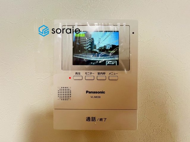 入間市扇町屋　A号棟のセキュリティ