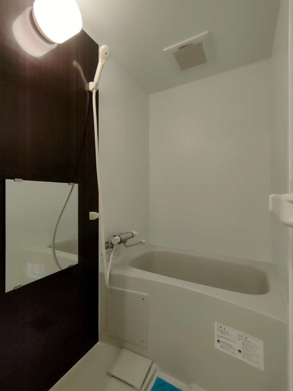 アネックス山脇　名古屋市賃貸　仲介手数料無料の浴室