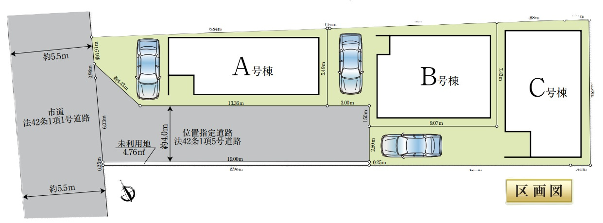 入間市扇町屋　中古戸建　B号棟の区画図
