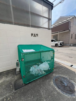 【設備】 | オプス正雀