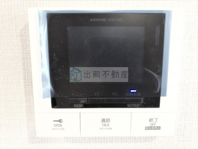 【セキュリティ】 | グラススペース