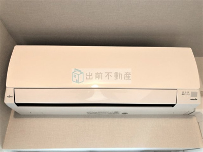 【設備】 | グラススペース