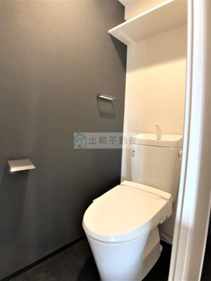 【トイレ】 | グラススペース