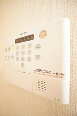 【セキュリティ】 | エヴァーラスティング千葉 | ※同物件・反転タイプの写真です。ALSOKホームセキュリティ完備♪