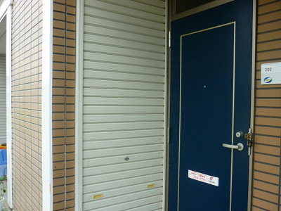 【設備】 | フォレスト A