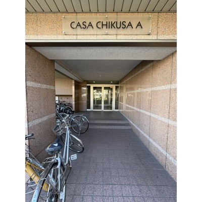 【エントランス】 | カーサ千種A