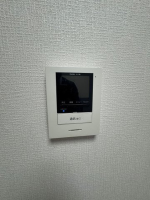 【セキュリティ】 | 岡町南テラスハウス