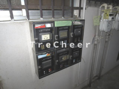 【その他共用部分】 | メゾン関口