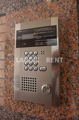 【セキュリティ】 | ジェネシス竹下