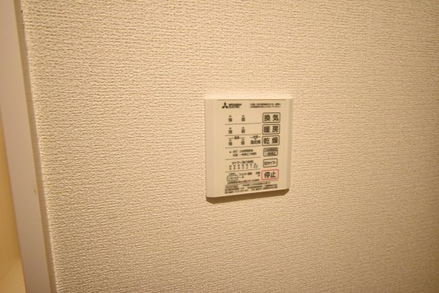 ヴェラブランカのその他