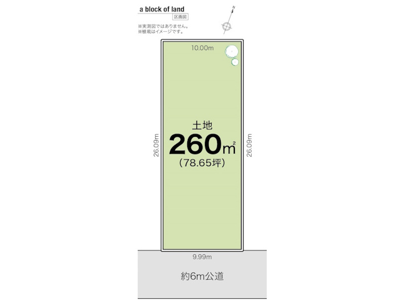 所沢市東所沢和田2丁目 全1区画 宅地分譲の区画図
